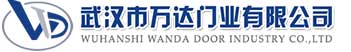 武汉市万达门业有限公司-电动卷帘门-工业门,潭门镇快速卷帘门,潭门镇堆积门